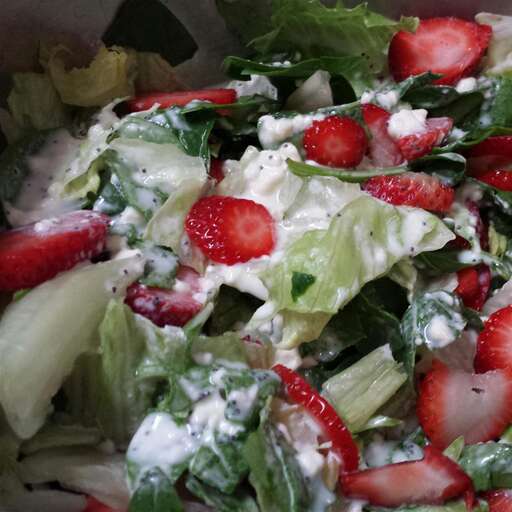 Strawberry Romaine Salad Recipe