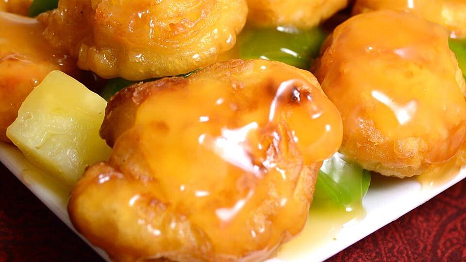 Sweet And Sour Chicken I Recipe Allrecipes
