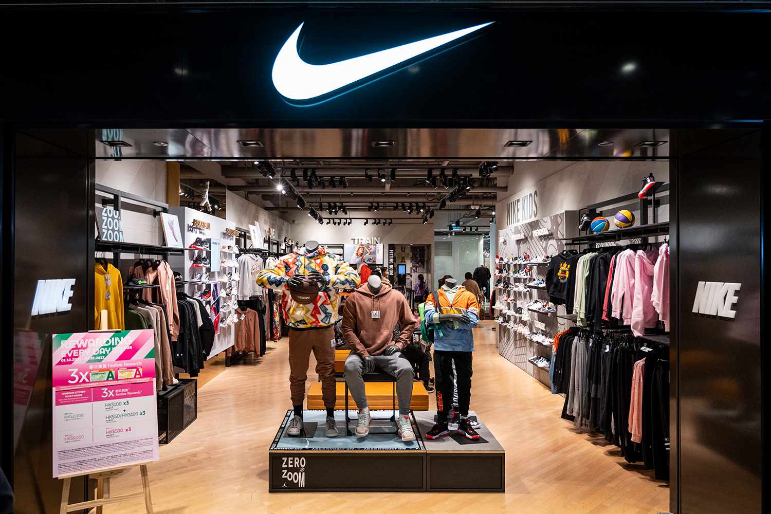 Nike to Permanently Leave Russia Following Ukraine Invasion