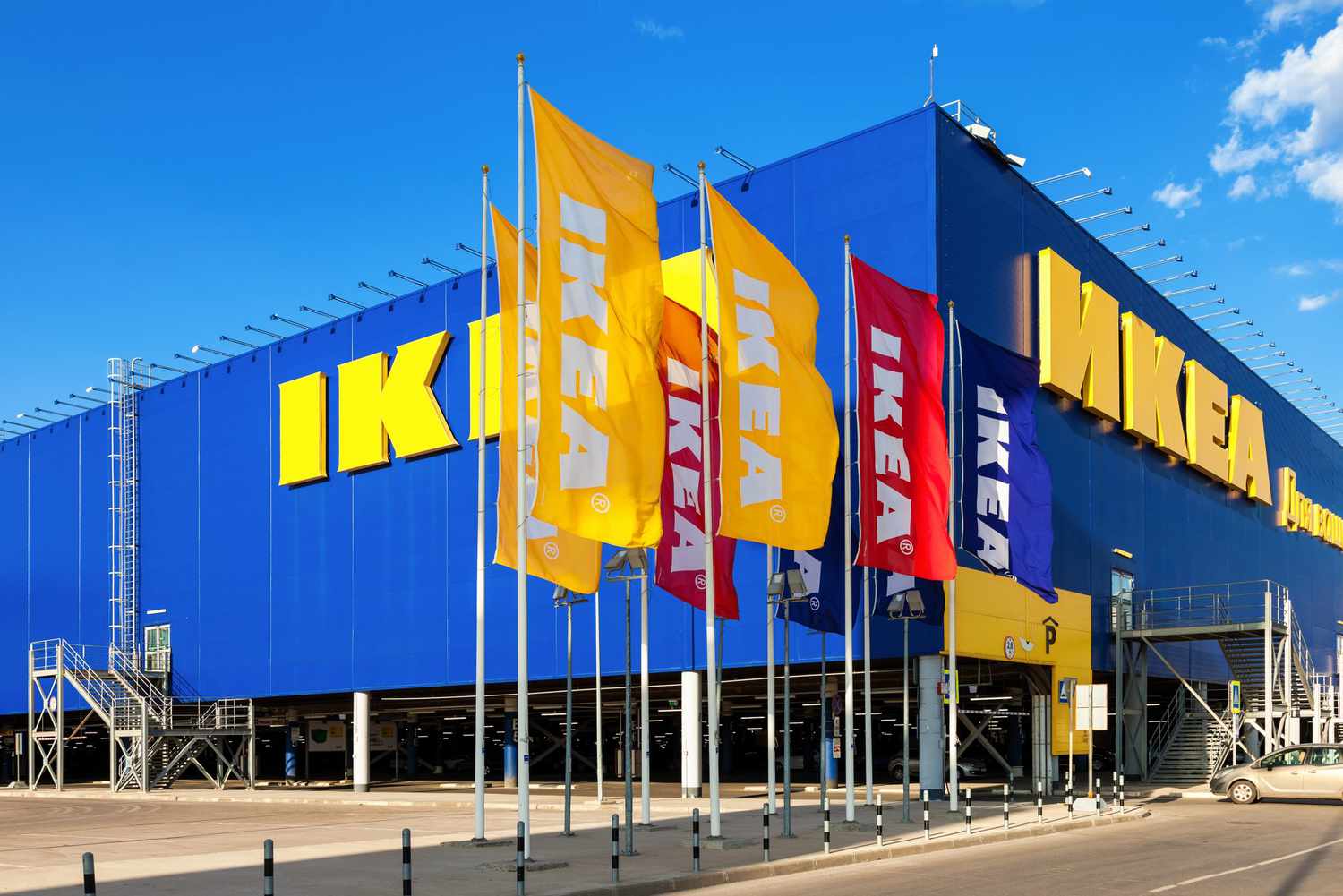 Is IKEA Coming To Alabama Or Birmingham In 2022? [Guide]