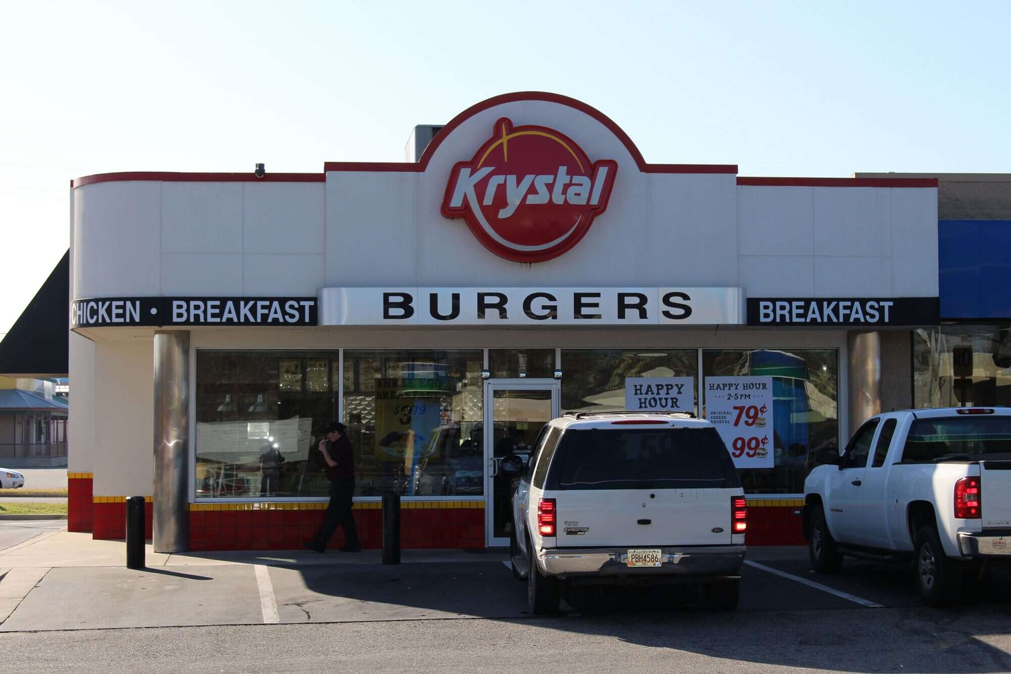 What Time Does Krystal Breakfast End? Morning Feast Info!