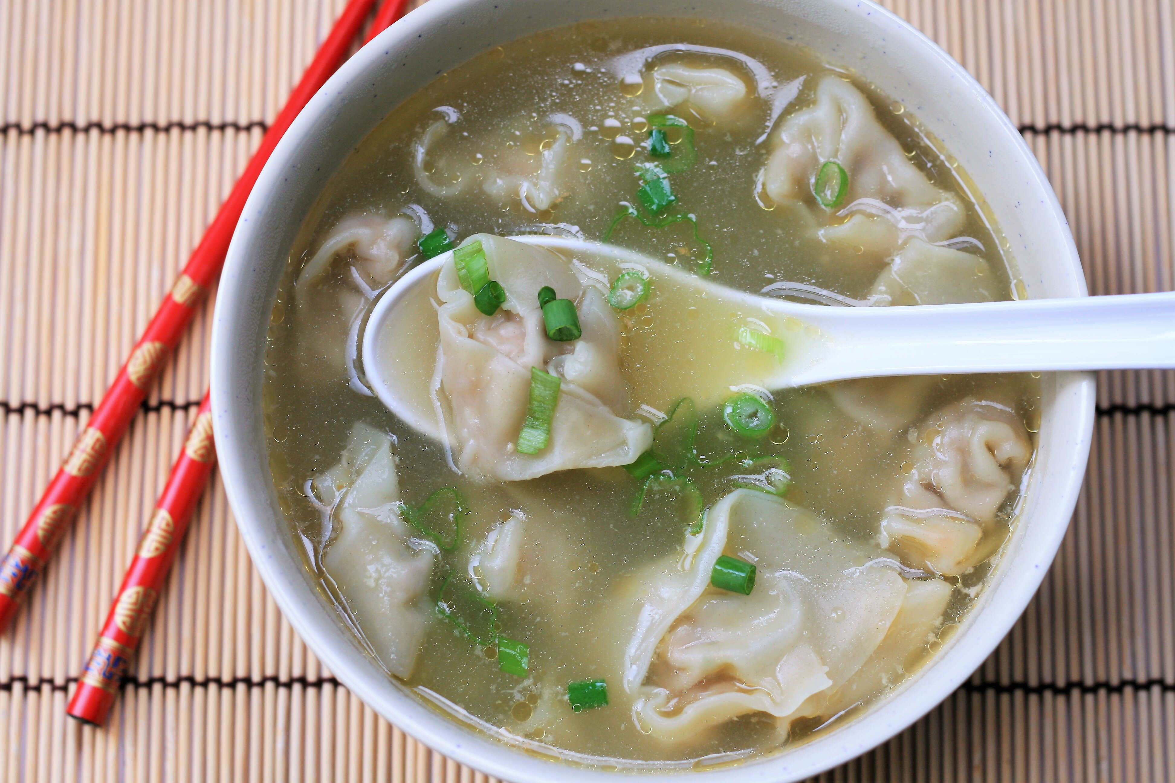 Easy Wonton Soup Recipe Allrecipes