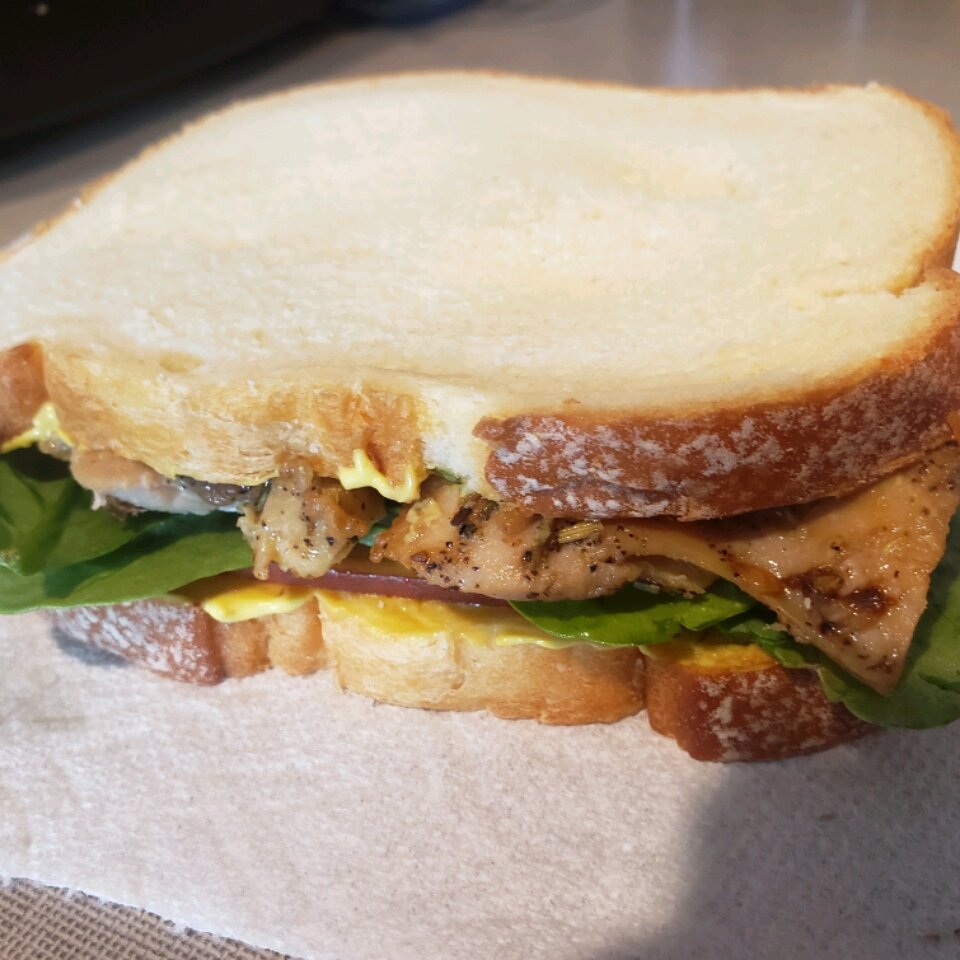 Gourmet Chicken Sandwich Recipe Allrecipes