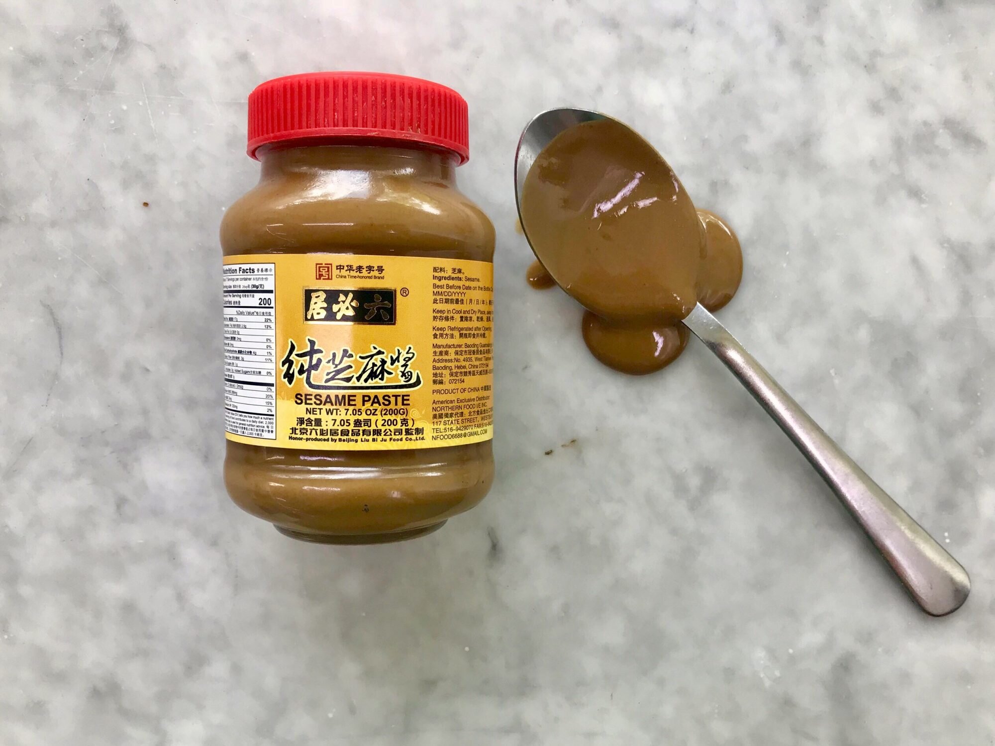 Sesame Paste Vs Tahini No They Re Not The Same Thing Myrecipes