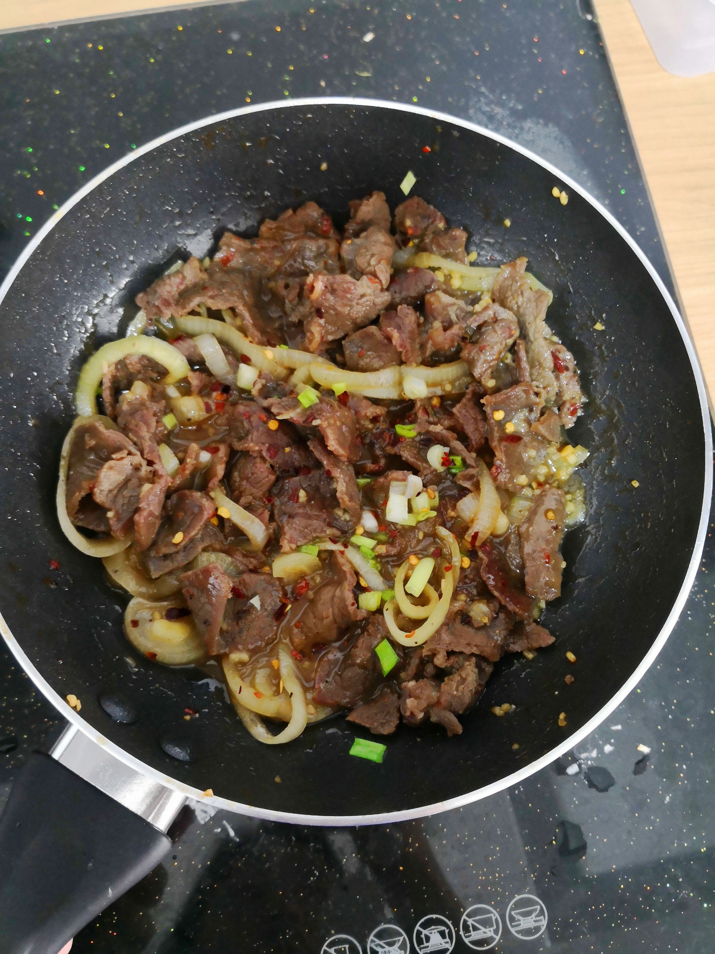 Easy Bulgogi (Korean BBQ Beef) 