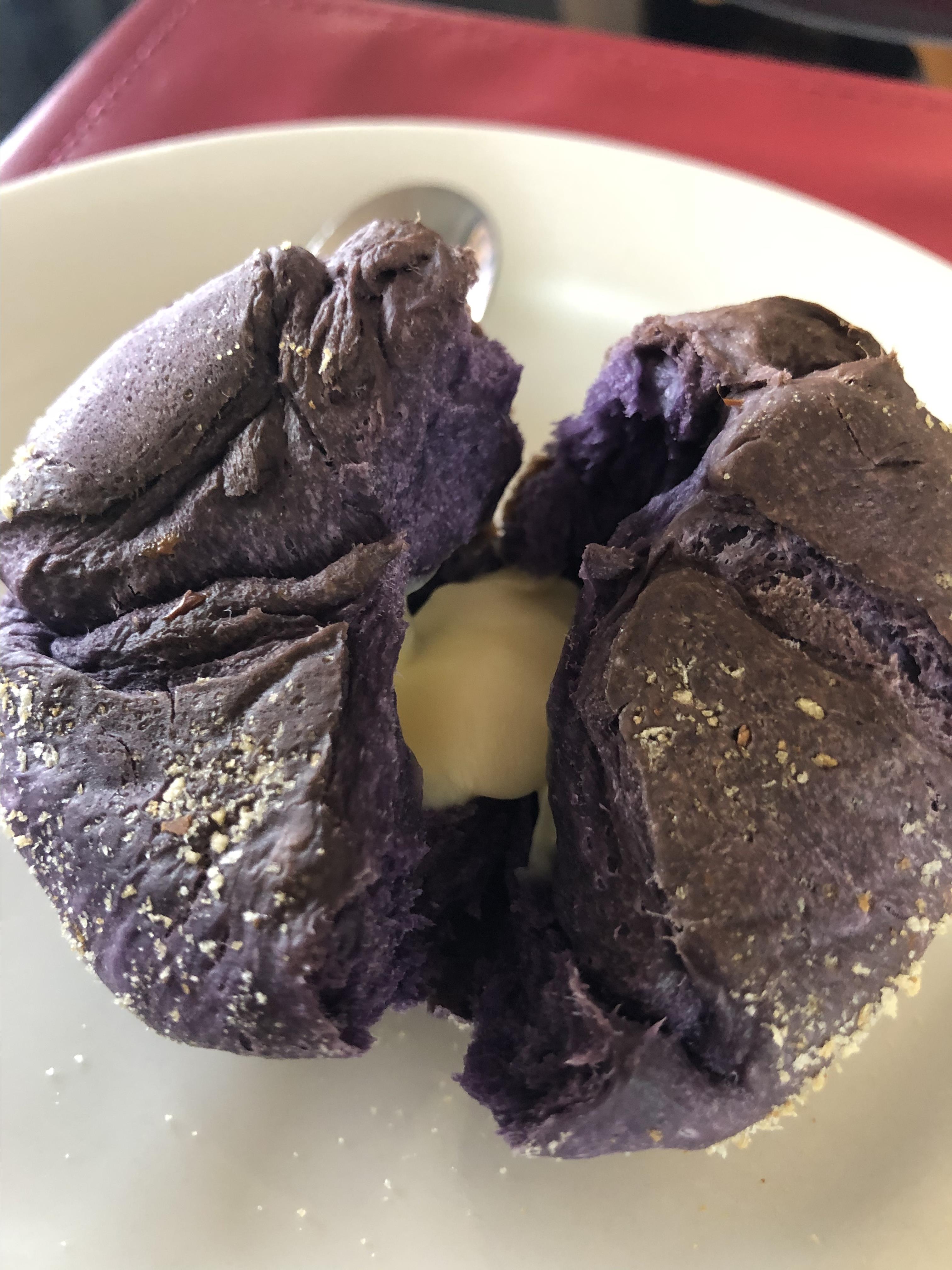 Hot Ube Pandesal (Filipino Purple Yam Bread Rolls) 