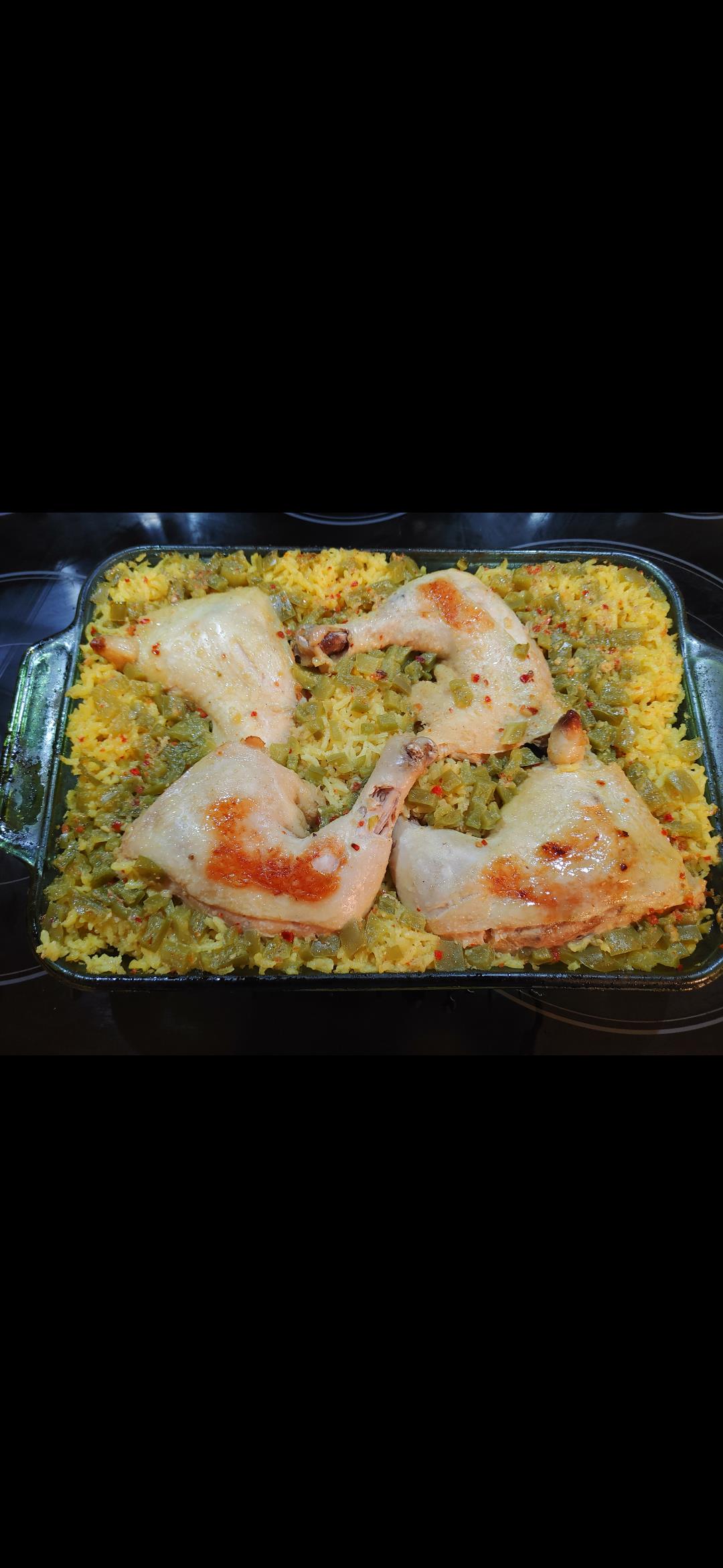 Easy Chicken and Yellow Rice 
