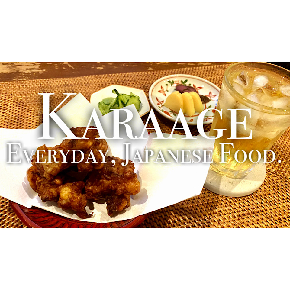 Karaage Chicken