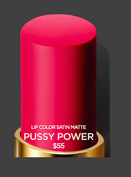 pussypower.png