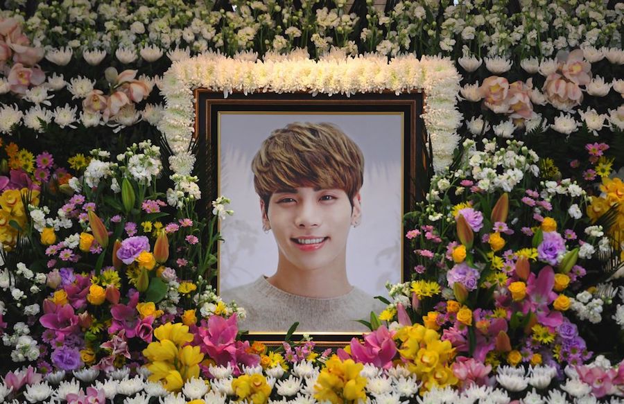 Portrait of Kim Jong-Hyun at his funeral