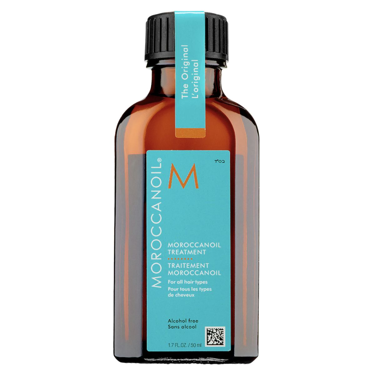 Best for Curly Hair: Moroccanoil Treatment