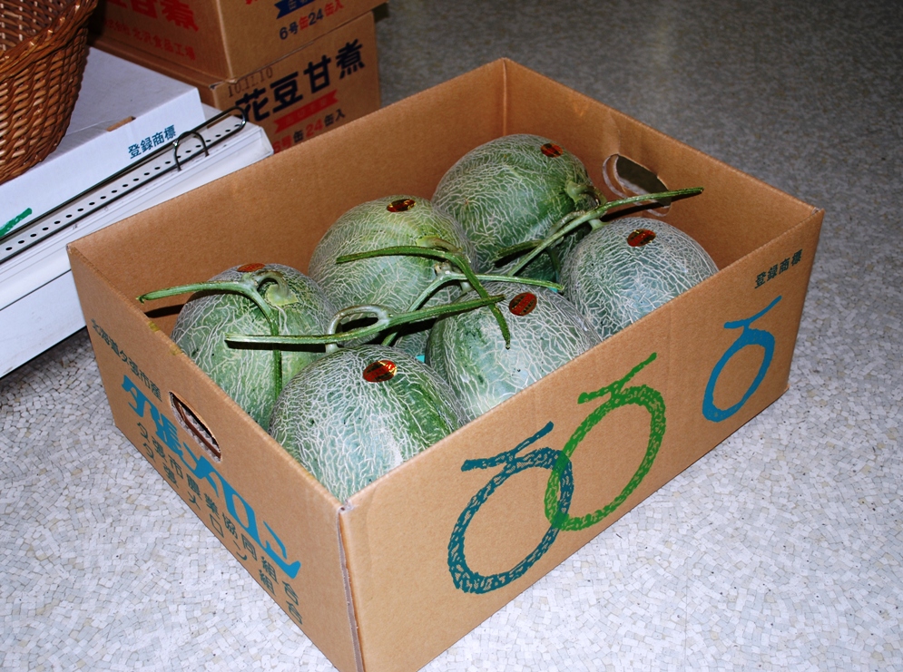EC: These Japanese Cantaloupes Cost $27,000