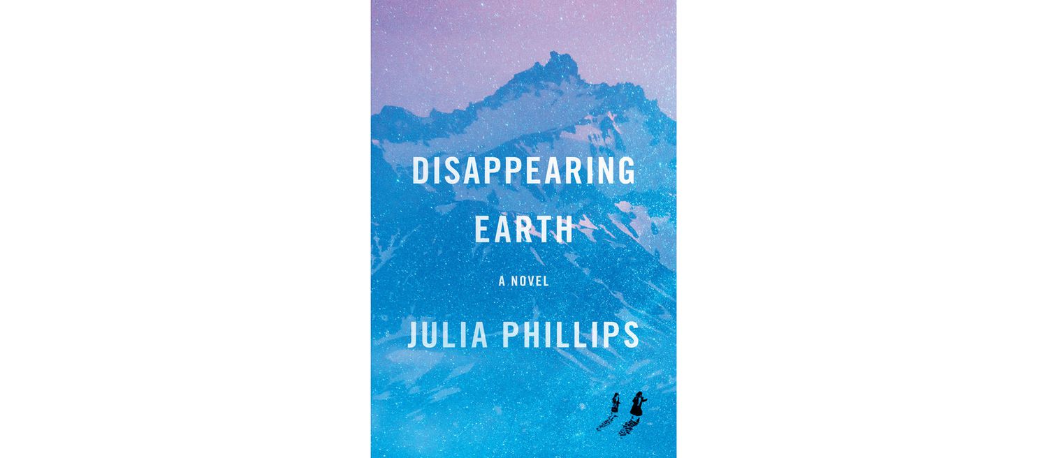 Cover of Disappearing Earth, by Julia Phillips