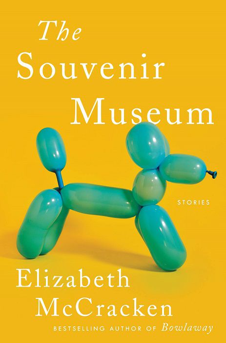 The Souvenir Museum Book Cover
