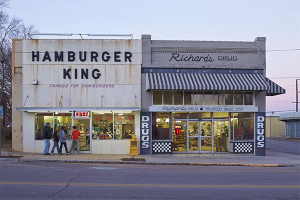 hamburger-king-exterior.jpg