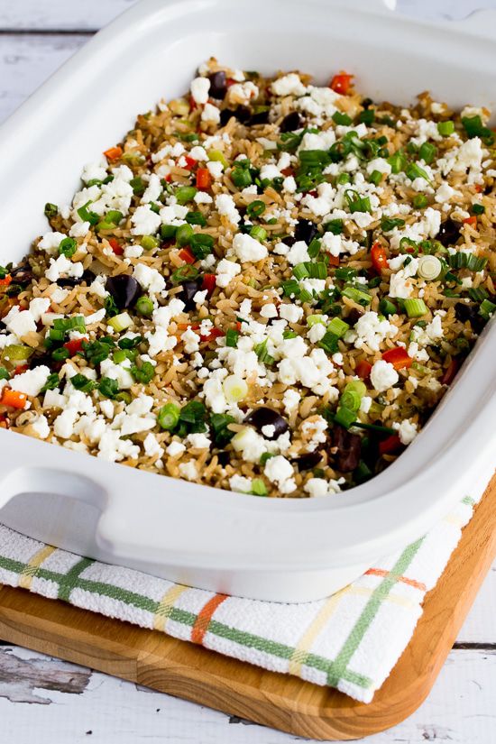 Slow Cooker Greek Rice with Red Bell Pepper, Feta, and Kalamata Olives