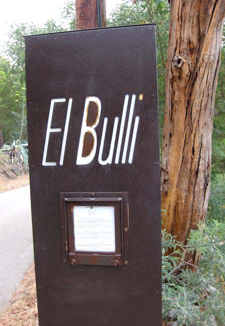 200907-m-elbulli02