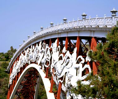 Seonimgyo Bridge, Jeju Island, South Korea
