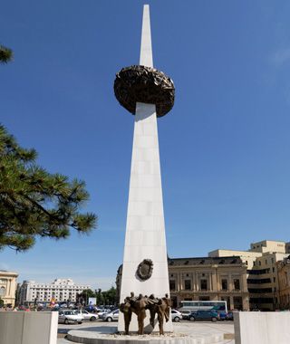 Memorial of Rebirth, Bucharest,Romania