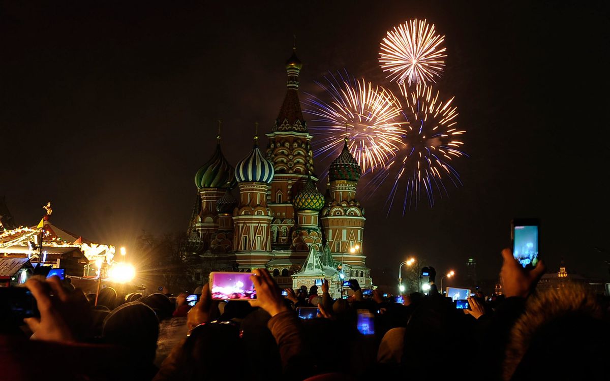 Moscow Russia New Year's Eve