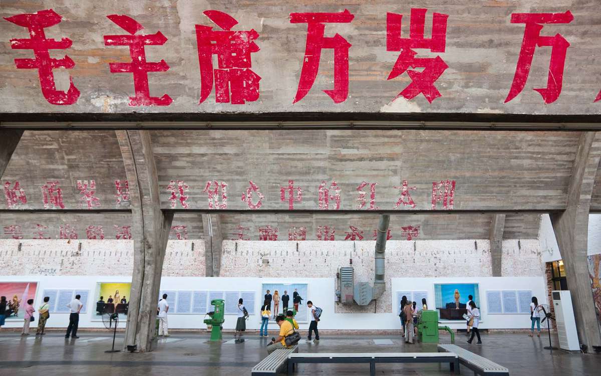 Where to Go in Beijing’s Most Creative Neighborhood
