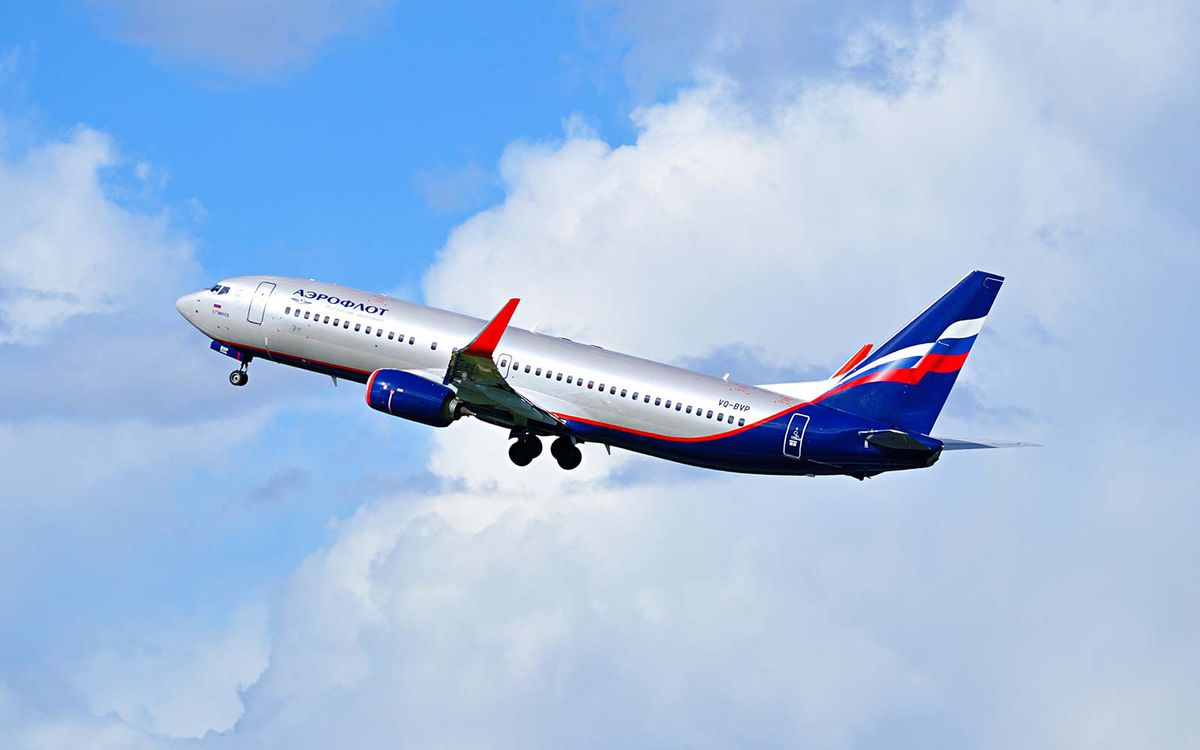 Aeroflot Airlines airplane turbulence injurty