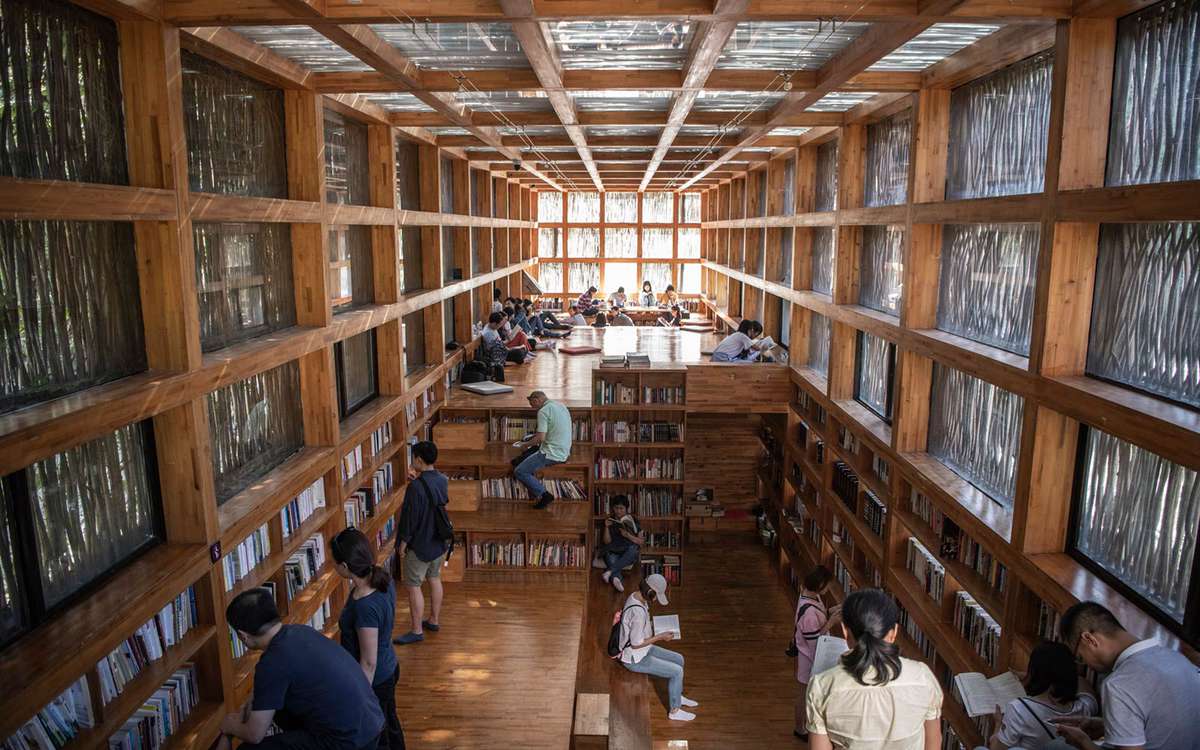 Liyuan Library, Beijing, China