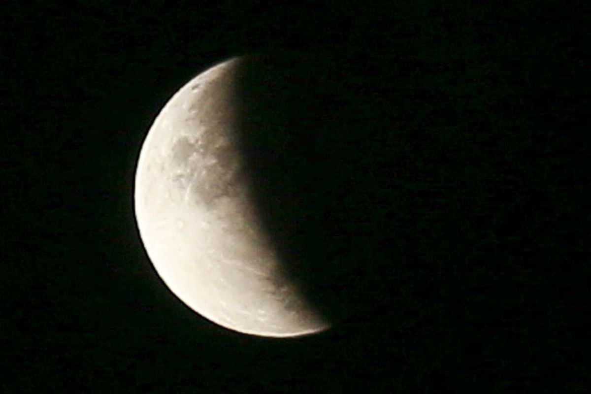 The moon seen during the Partial Lunar eclipse