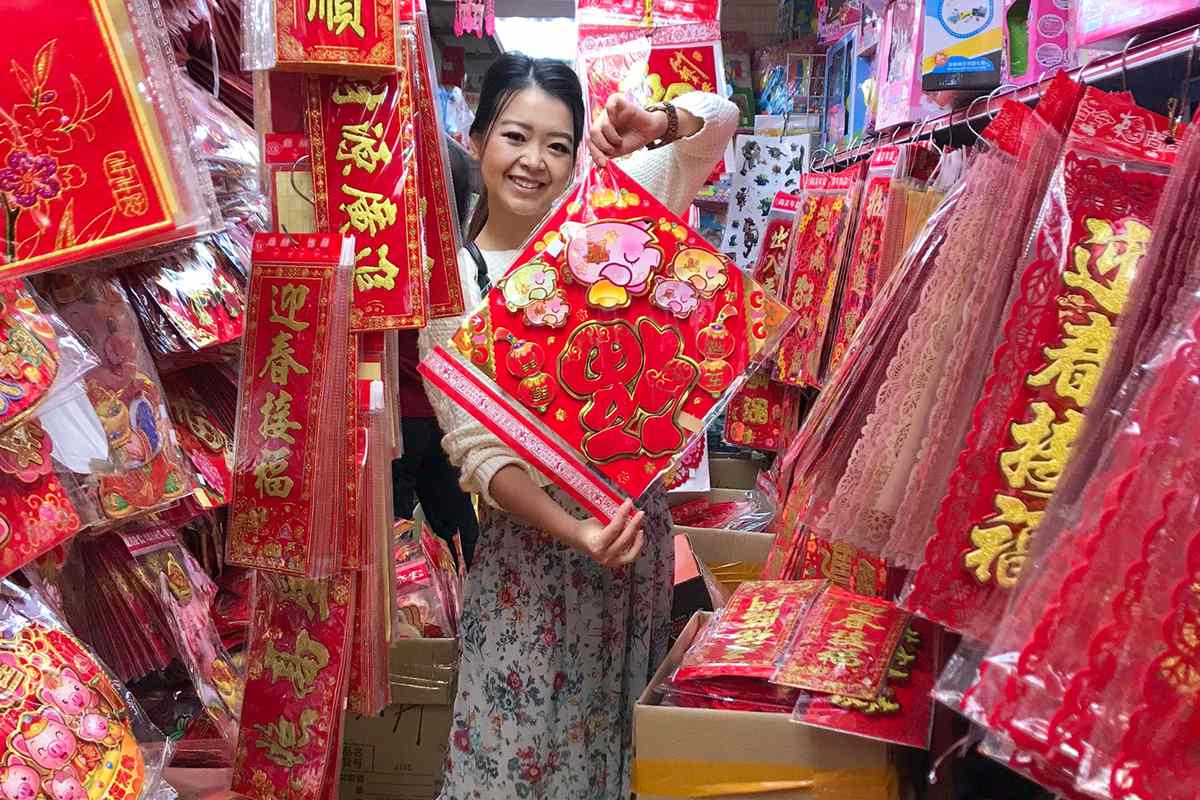 Virginia Chan in Chinese store