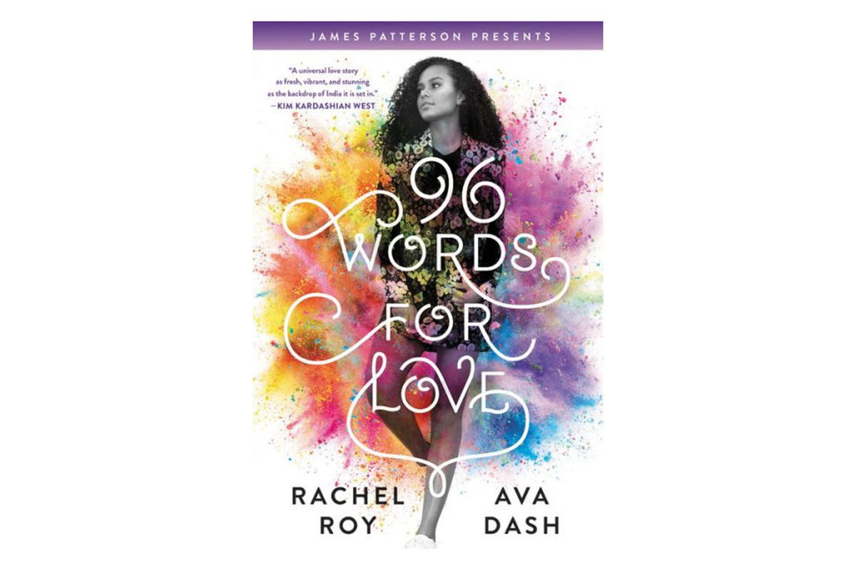 96 Words for Love book