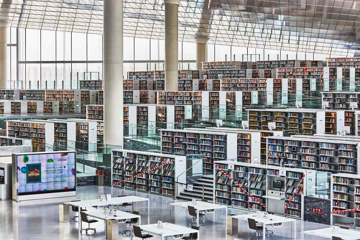 Scenes from Doha, Qatar: The interior of the Qatar National Library