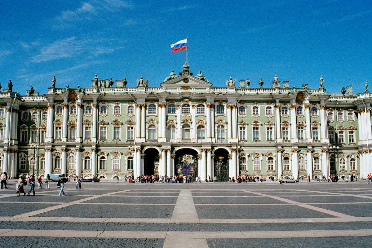 Facade of the Winter Palace of the Hermitage Museum, St. Petersburg, Russia