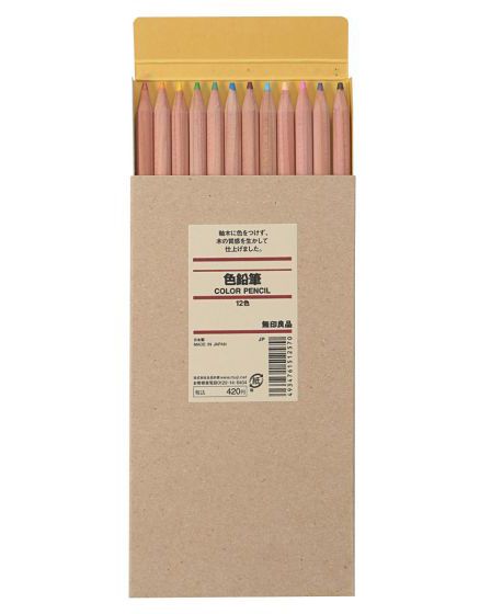Muji Colored Pencils