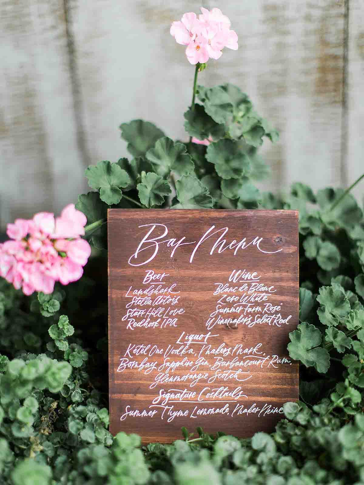 after party decor wooden calligraphy bar sign