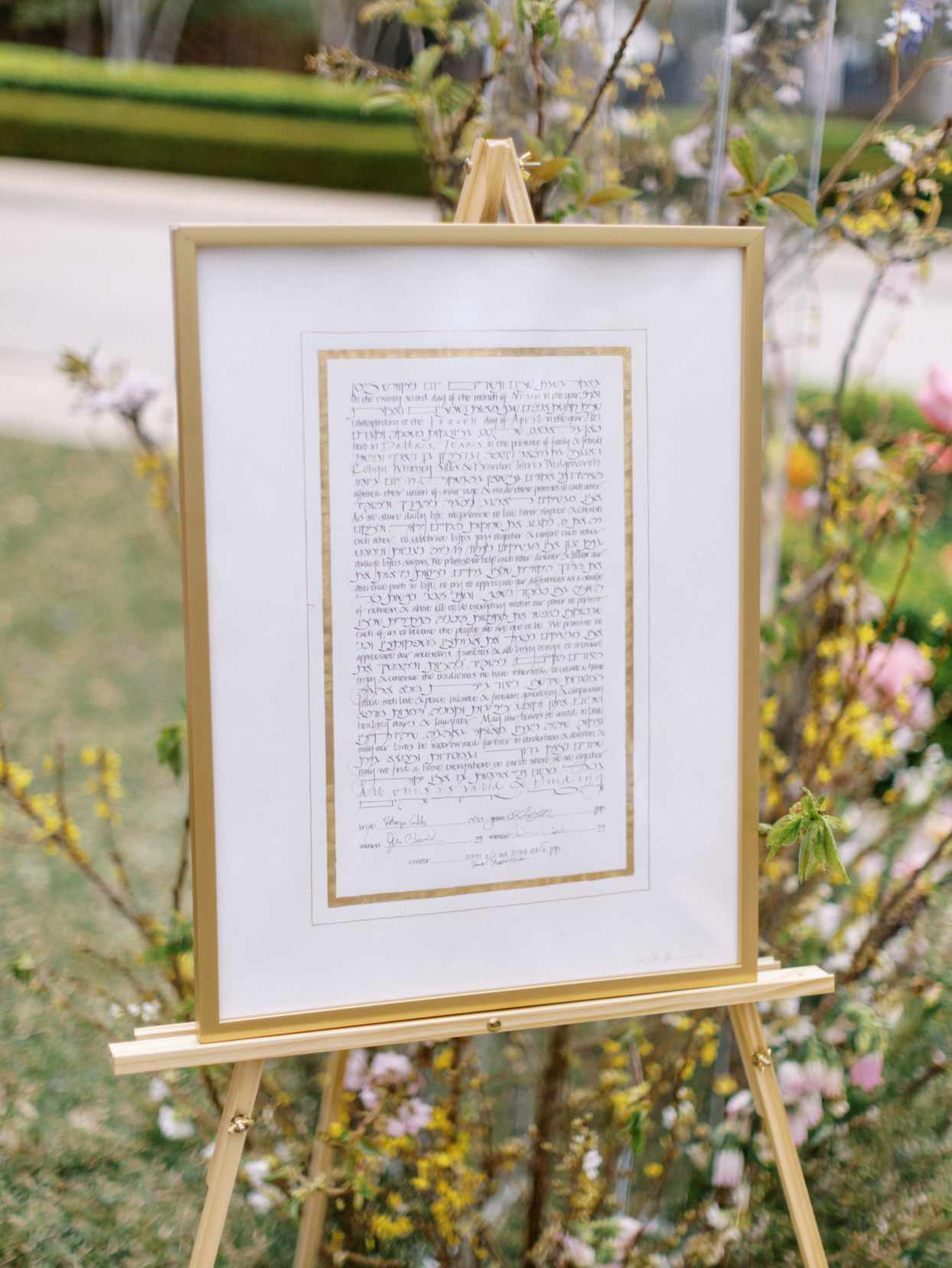 wedding signed ketubah gold framed