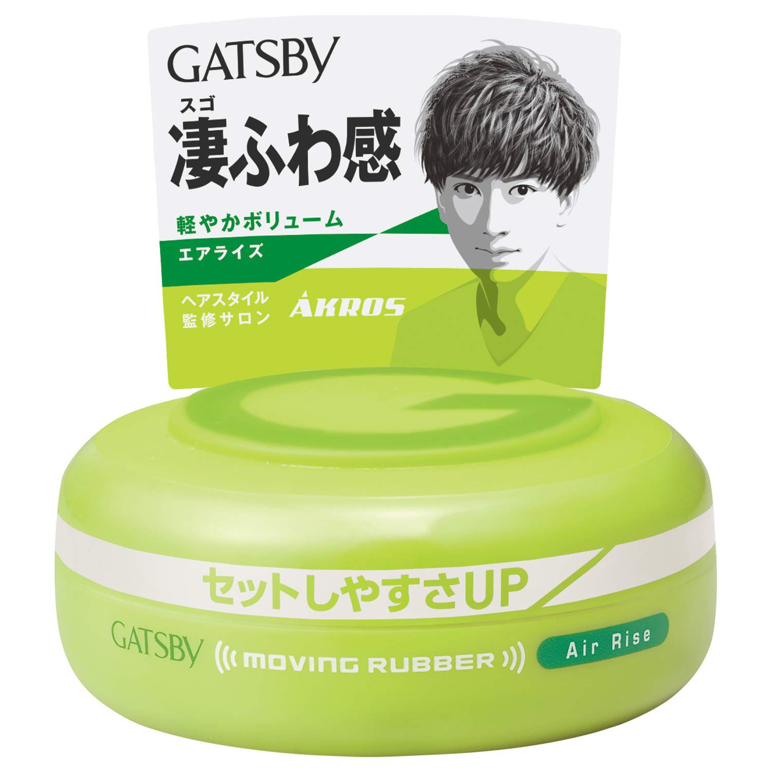 hair wax for a wet look, green tub