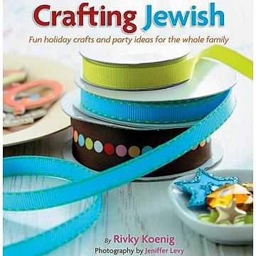 Jewish craft book