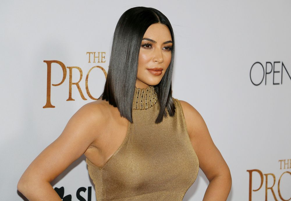 Kim Kardashian Short Hair Gold Dress
