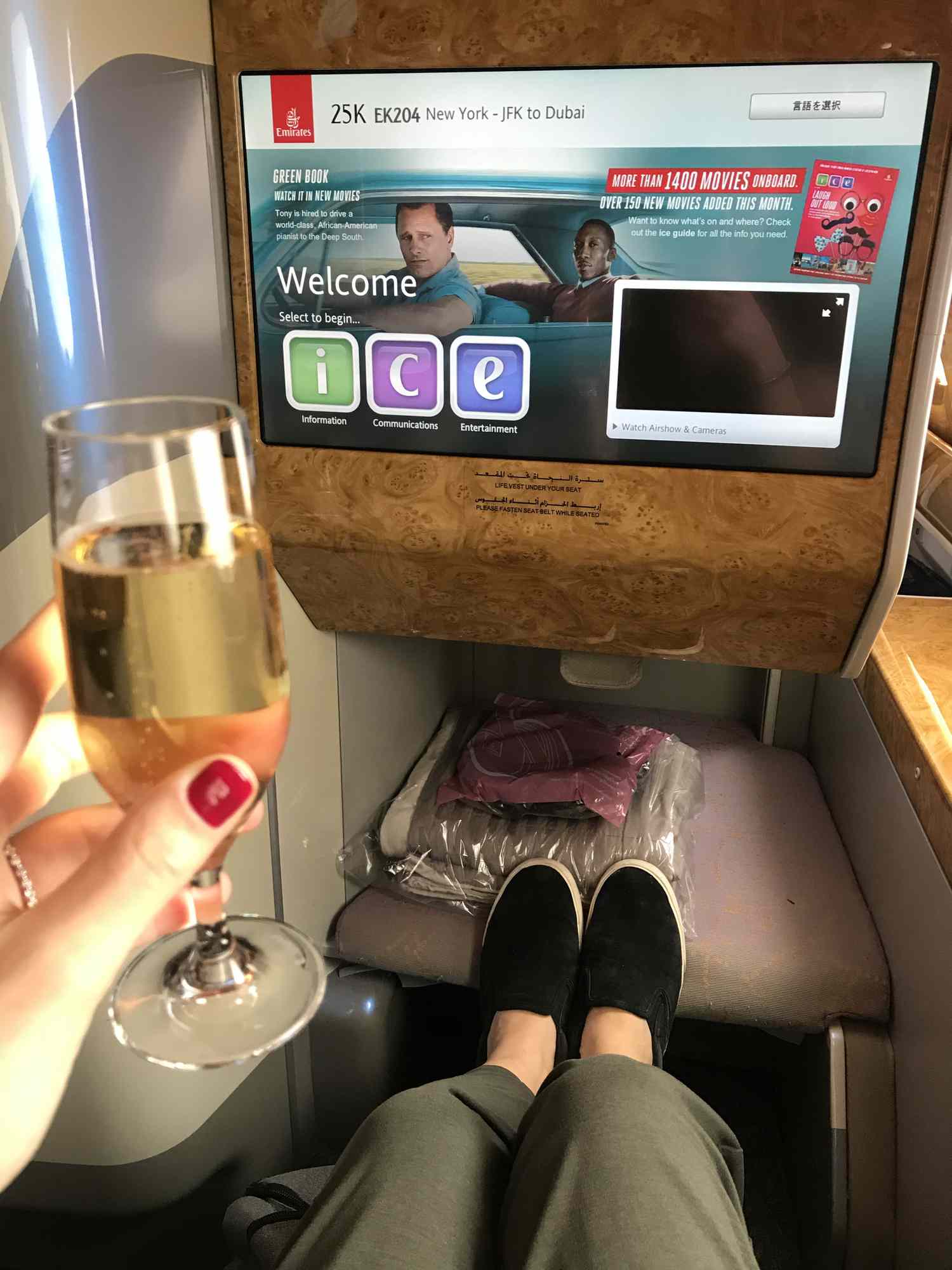 Emirates First Class Champagne