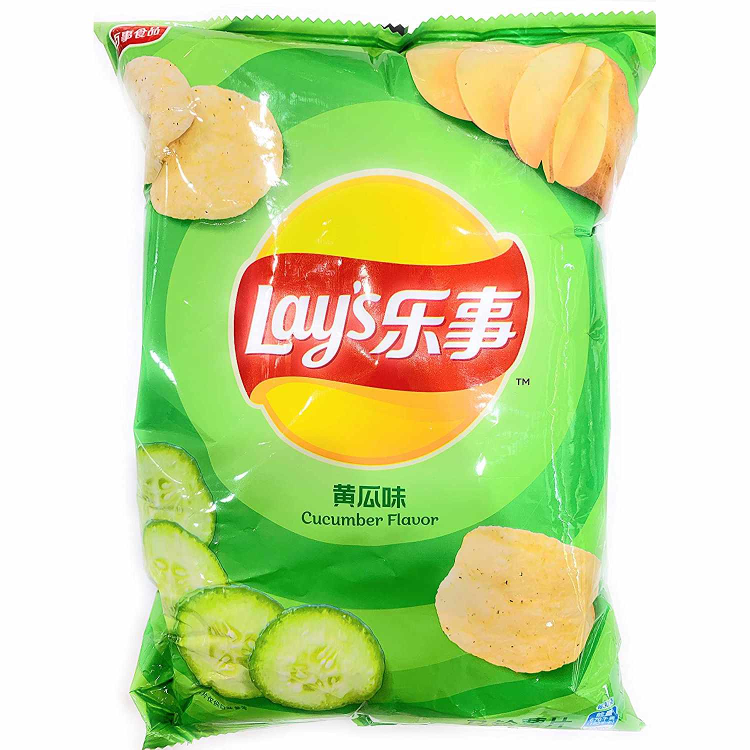 Lay's Cucumber chips on a white background