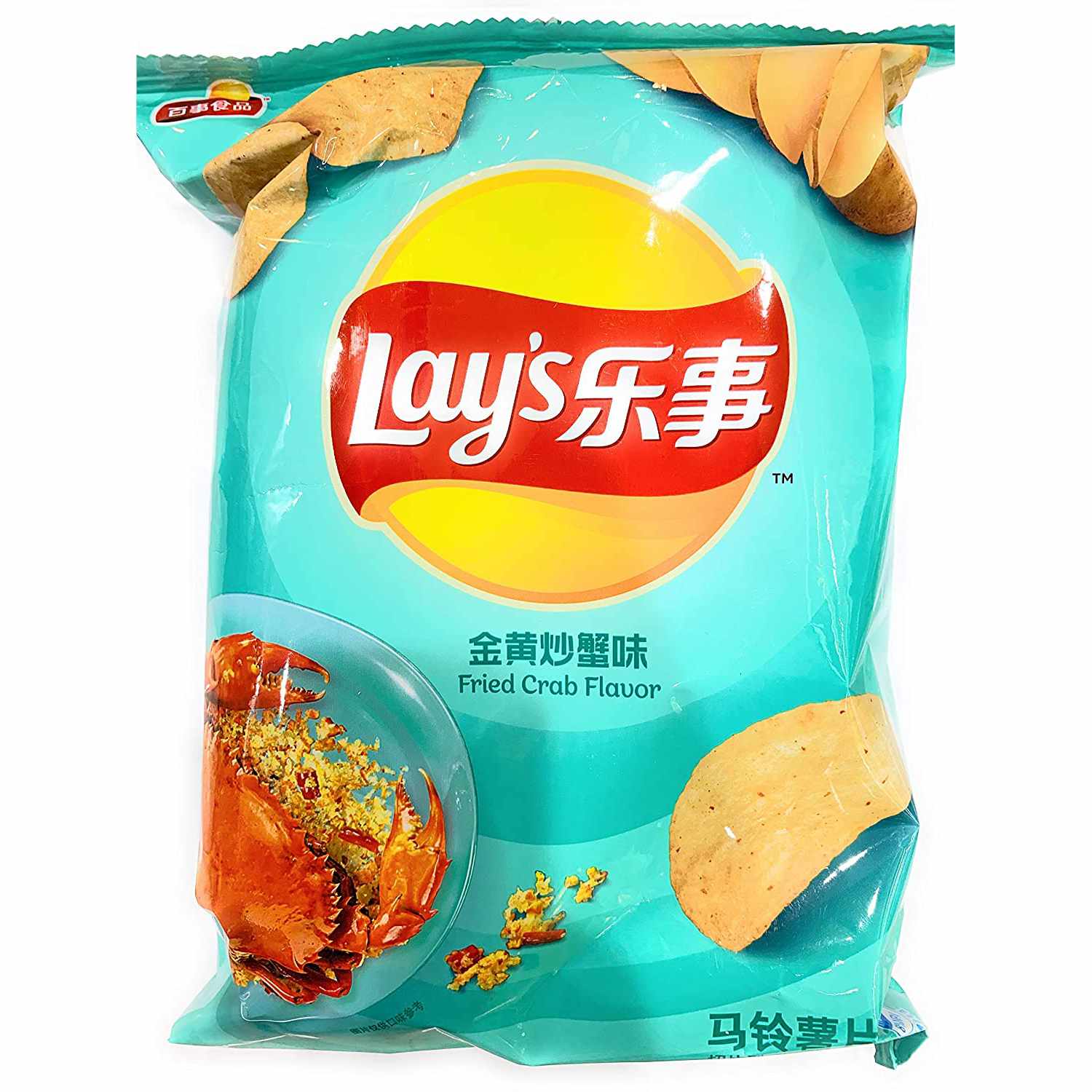 Lay's Fried Crab chips on a white background
