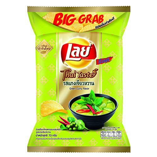 a bag of Lay's Green Curry Chips