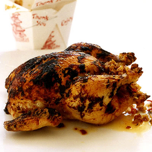 Chinese Five-Spice Chicken 