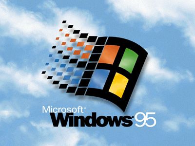Windows 95 was totally our favorite consumer-oriented graphical user interface-based operating environment of the year. NT? No thanks.