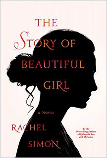 FAMILY AFFAIR Rachel Simon's new novel