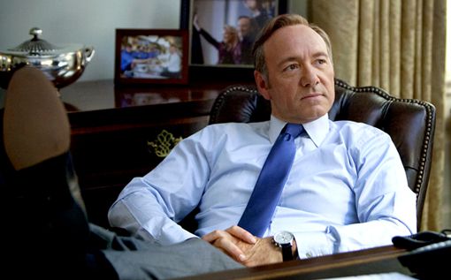 House Of Cards Kevin Spacey