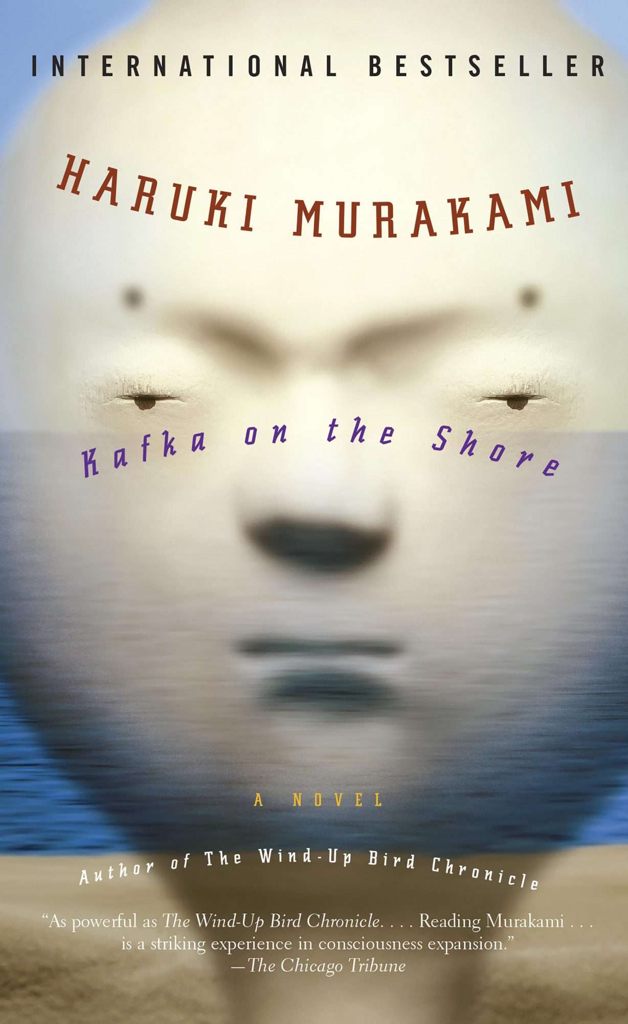 Kafka on the Shore&nbsp;by Haruki Murakami (2005)