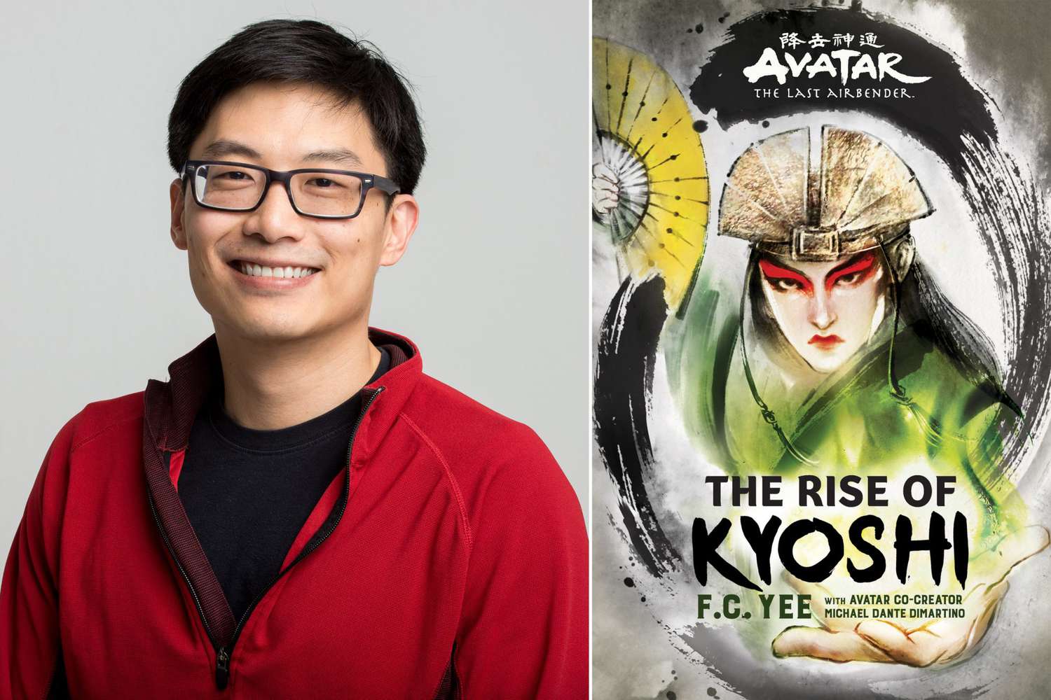 Avatar: The Last Airbender: The Rise of Kyoshi by F.C. Yee