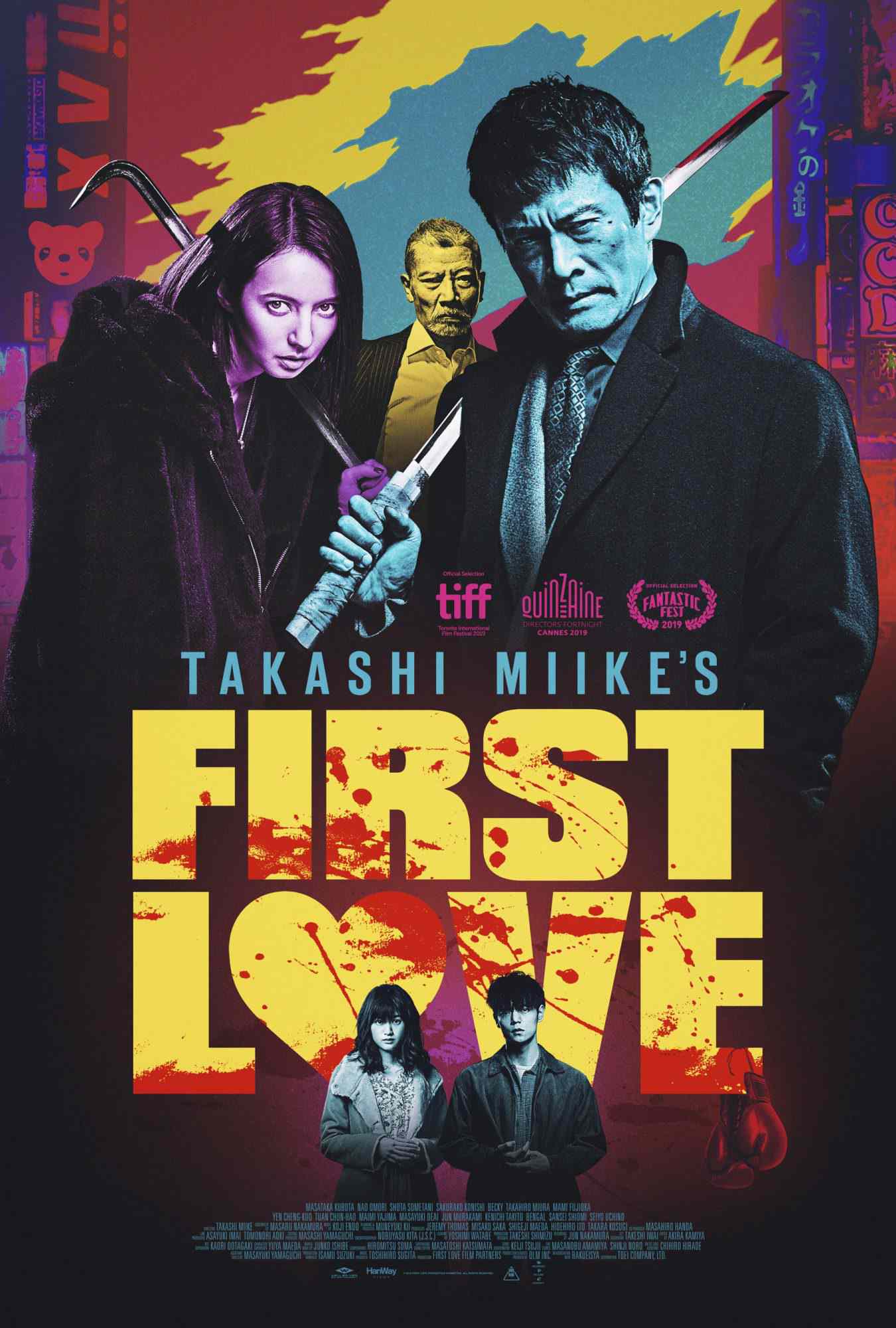 FIRST LOVE movie poster Courtesy of Well Go USA