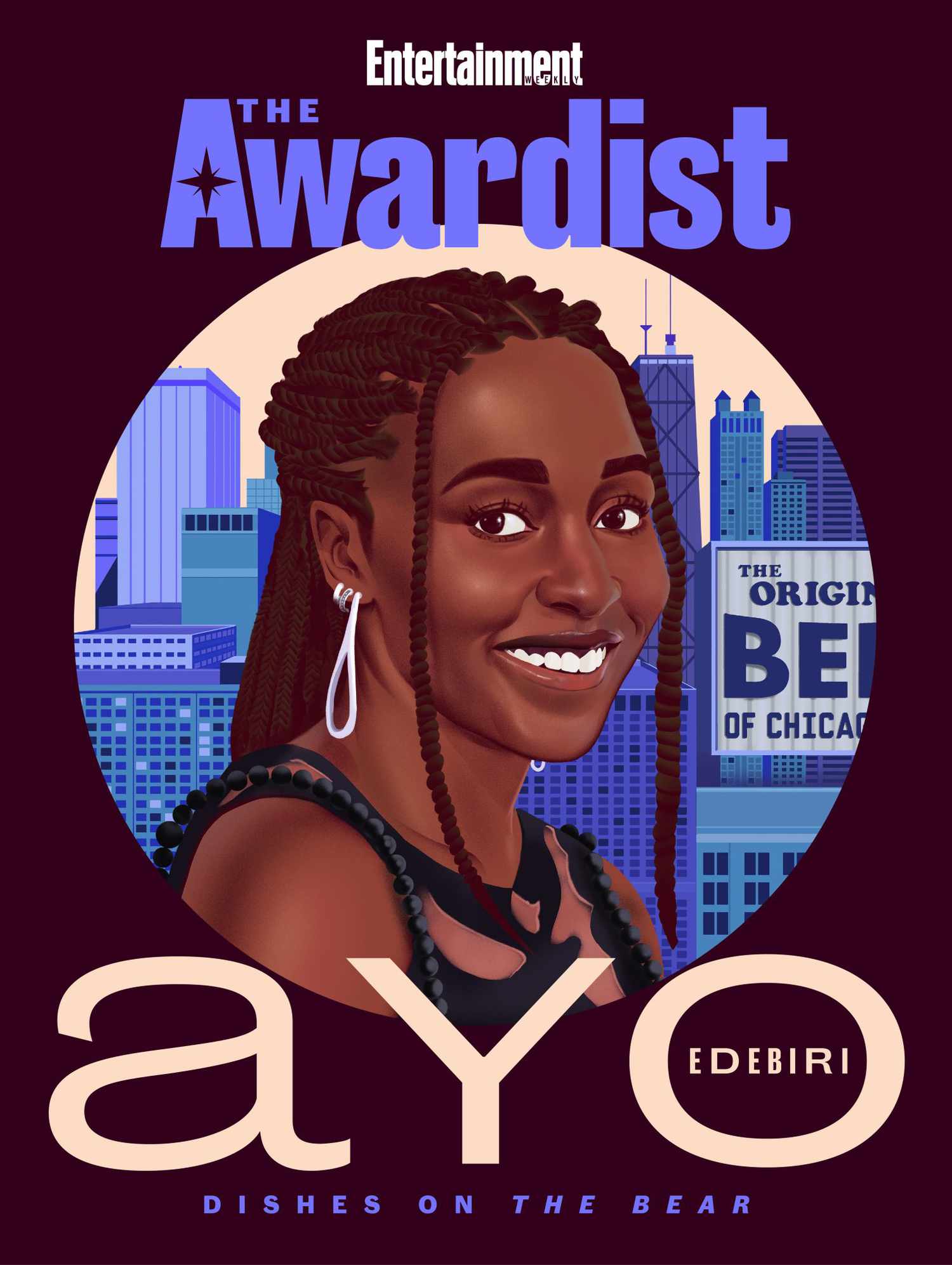 Awardist Cover / Ayo Edebiri